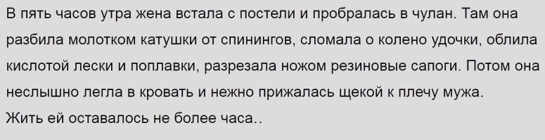 Смешные и познавательные картинки