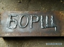 Фотоподборка