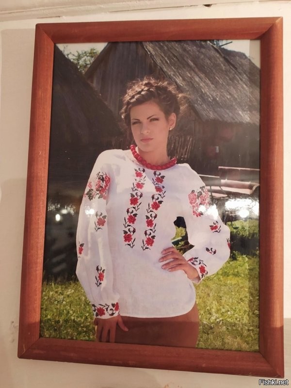 Хозяйство большое