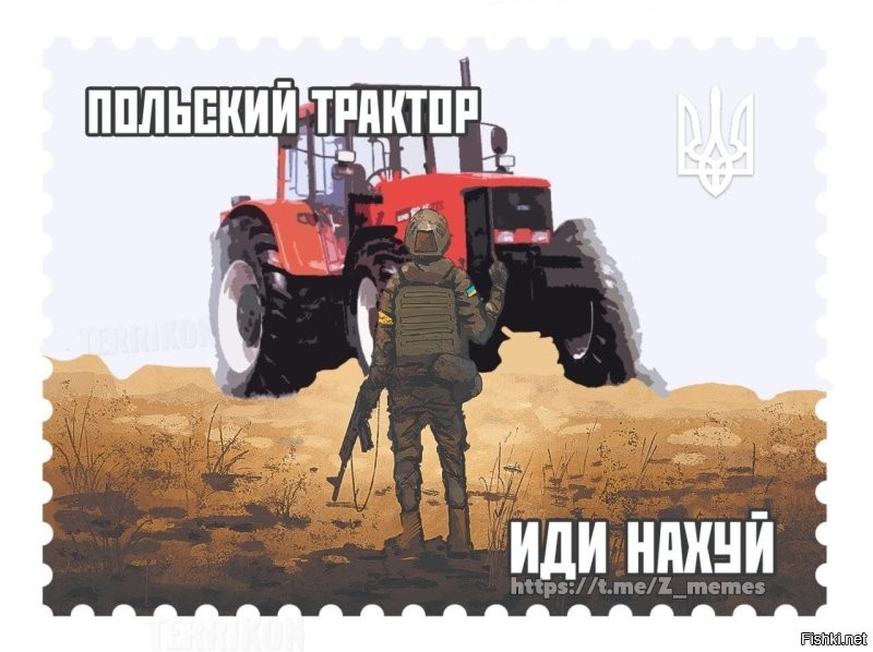 Новые марки в честь великой перемоги уже на Украине