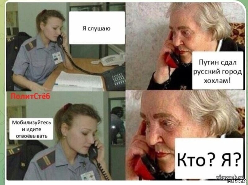 Политический новостной мониторинг событий в мире. Выпуск 286 ( Выдача репараций )