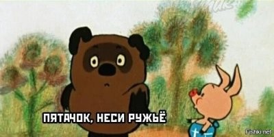 35 фото из соцсетей, которые никого не проведут