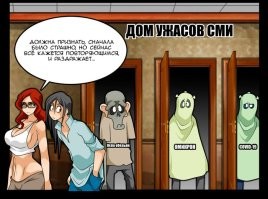 про "флаг" хорошо сказано