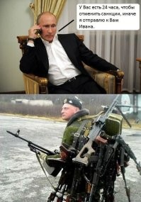 Это он еще наших военных не видел