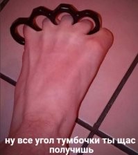 Не ищите здесь смысл. Здесь в основном маразм