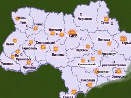 это село Przewodów (10 домов) находится в 60км на север от Львова...откуда стреляли по Львову несообщается...из Белоруссии ближе...

Опубликована карта ракетных ударов по Украине.


пиндосы точно знают откуда прилетело...
Утром 16 ноября американский президент Джо Байден заявил, что «есть предварительная информация, которая опровергает» данные о том, что ракета, упавшая в Польше, была выпущена с территории России.

Подробнее на РБК: