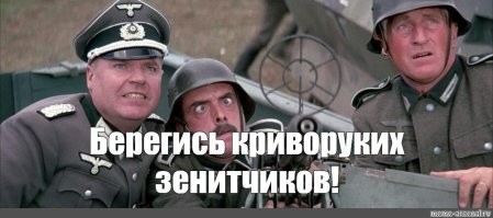 Две ракеты упали на территории Польши: что известно об инциденте к этому часу