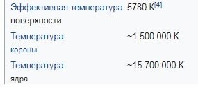Учите мат. часть
