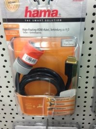 Это с HDMI-только не на воду.
Этот переходник -собственность первого канала для дачников. 
Подключаешь  к тв и можно грядки пометом удобрять.