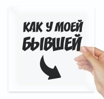 Ответ на вопрос в конце :hi: