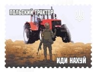 Две ракеты упали на территории Польши: что известно об инциденте к этому часу