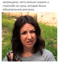 Нетипичное Средневековье: колоритные детали одной из самых Тёмных эпох