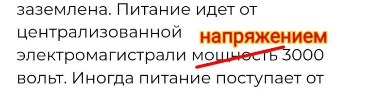 Почему пассажирские вагоны до сих пор отапливаются углем