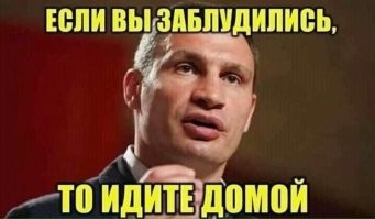 Скрины из соцсетей