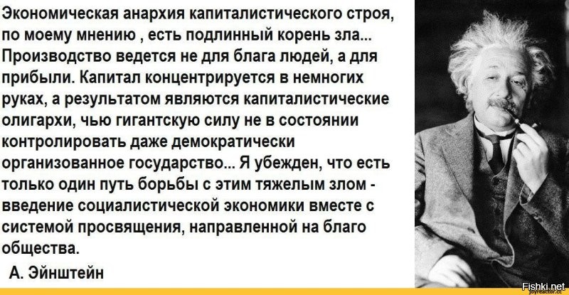 Игры на смерти: как американские трейдеры заработали на падении украинских ракет в Польше