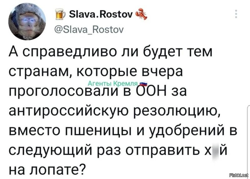 Так, не каких лопат. Не чего разбозаривать древесину и металл.