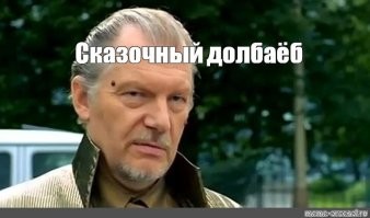 В Рязани неадекватная компания на старом «Мерседесе» протаранила грузовик и напала на водителя