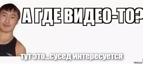 А ещё говорят, что люди утратили интерес к чтению