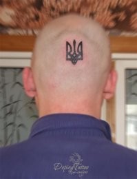 Некоторые сами себя клеймят.