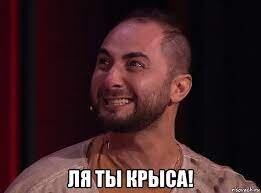 Скрины из соцсетей