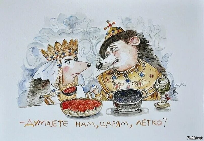 Солянка от 17.11.2022