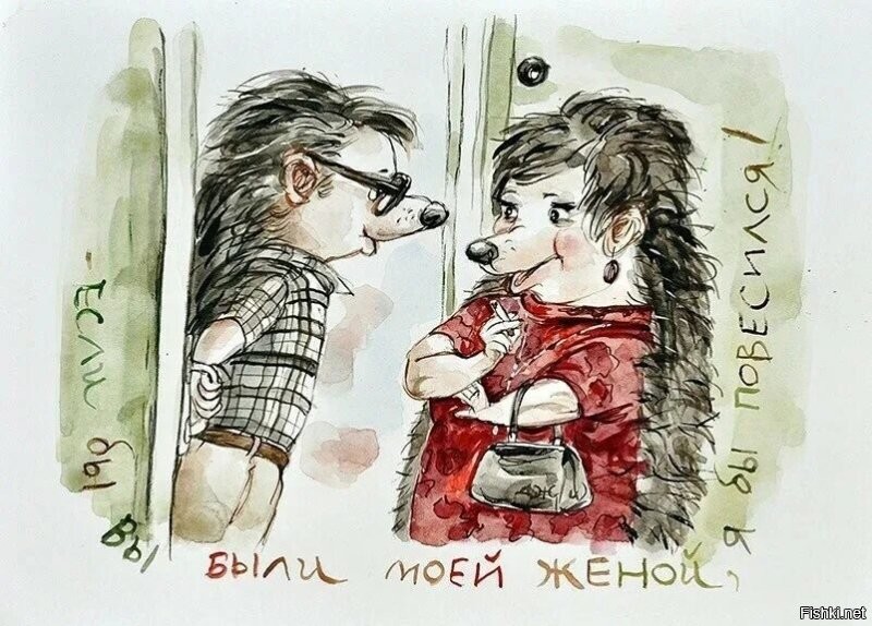 Солянка от 17.11.2022