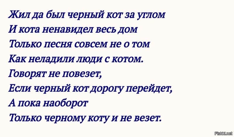 Солянка от 17.11.2022