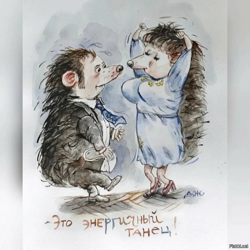 Солянка от 17.11.2022