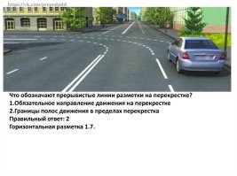 Обитал раньше на форуме, где разбирали непростые варианты. Тут косяк за дорожниками, которые должны нарисовать разметку "движение через перекресток", иначе "водителям нужно договориться". Принцип простой - должно быть всё просто и понятно. Если это не так, дорожные службы обретают статус п#дорасов.