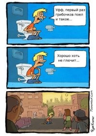"Грустные" истории из соцсетей