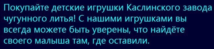 Фотоподборка