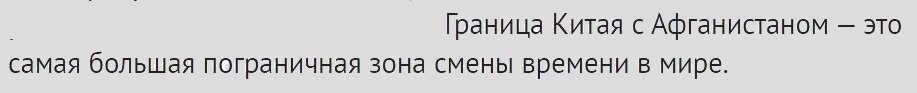 Или я чего-то не понял, или одно из двух.