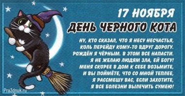 Не ищите здесь смысл. Здесь в основном маразм