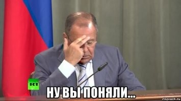 Иностранцы пытаются разобрать русский алфавит и слова