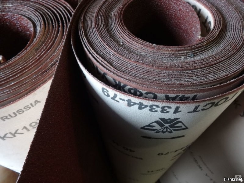 Бумага туалетная, 250 грамм, производства издательства "Уральский рабочий", г...