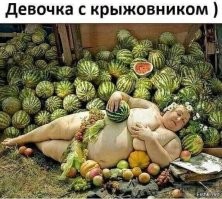 Почему на Руси так ценились пышные женщины