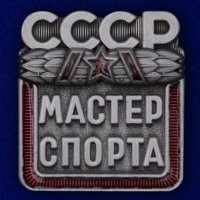 Аргентинские водители дважды за год побили мировой рекорд по показаниям алкотестера
