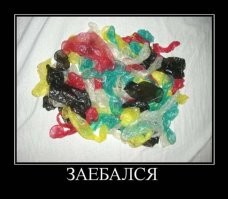 Скрины из соцсетей