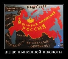 Удивительные карты