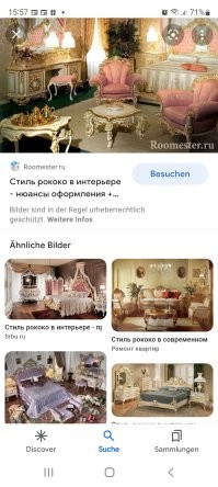 Если мы говорим о одном и том же роккоко. 
То для меня это циганщина, только если это не замок, наверно единственное место, где это действительно в тему.