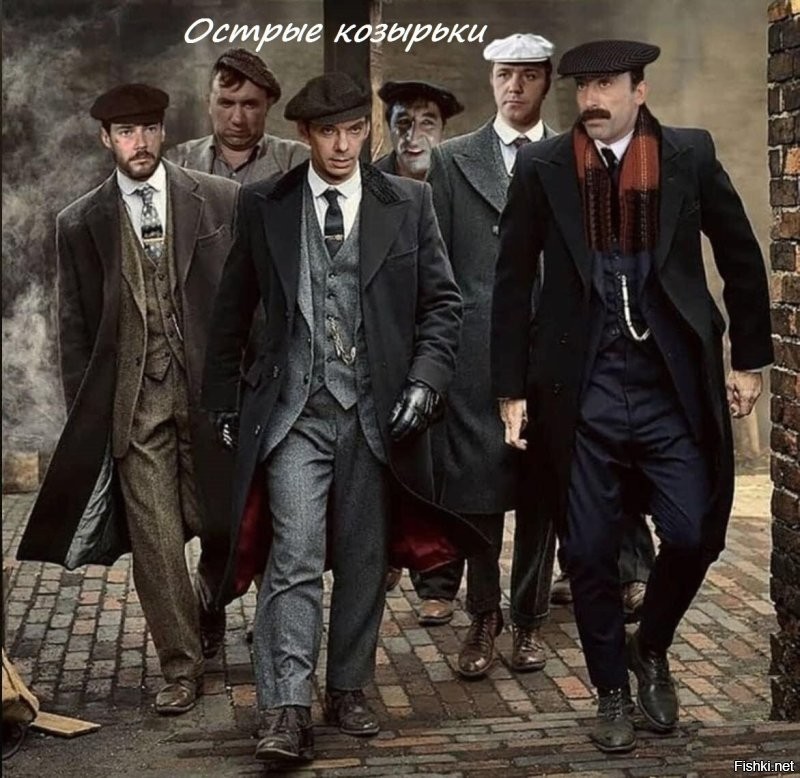 Да у них там всё не по-нашему