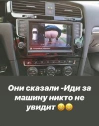 В Рязани неадекватная компания на старом «Мерседесе» протаранила грузовик и напала на водителя