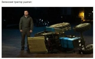 лучшее из соседней ветки