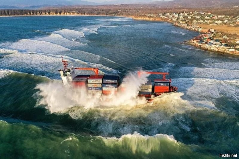 Капитан,море кончилось