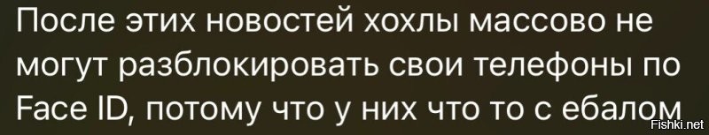 Политическая рубрика от&nbsp;"NAZARETH". Новости, события, комментарии - 1276