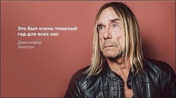 Чего ждут от 2023 пользователи: мемы и размышления про наступающий год
