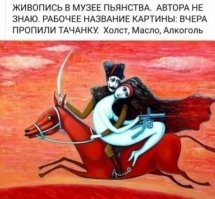 Можно купить у автора.