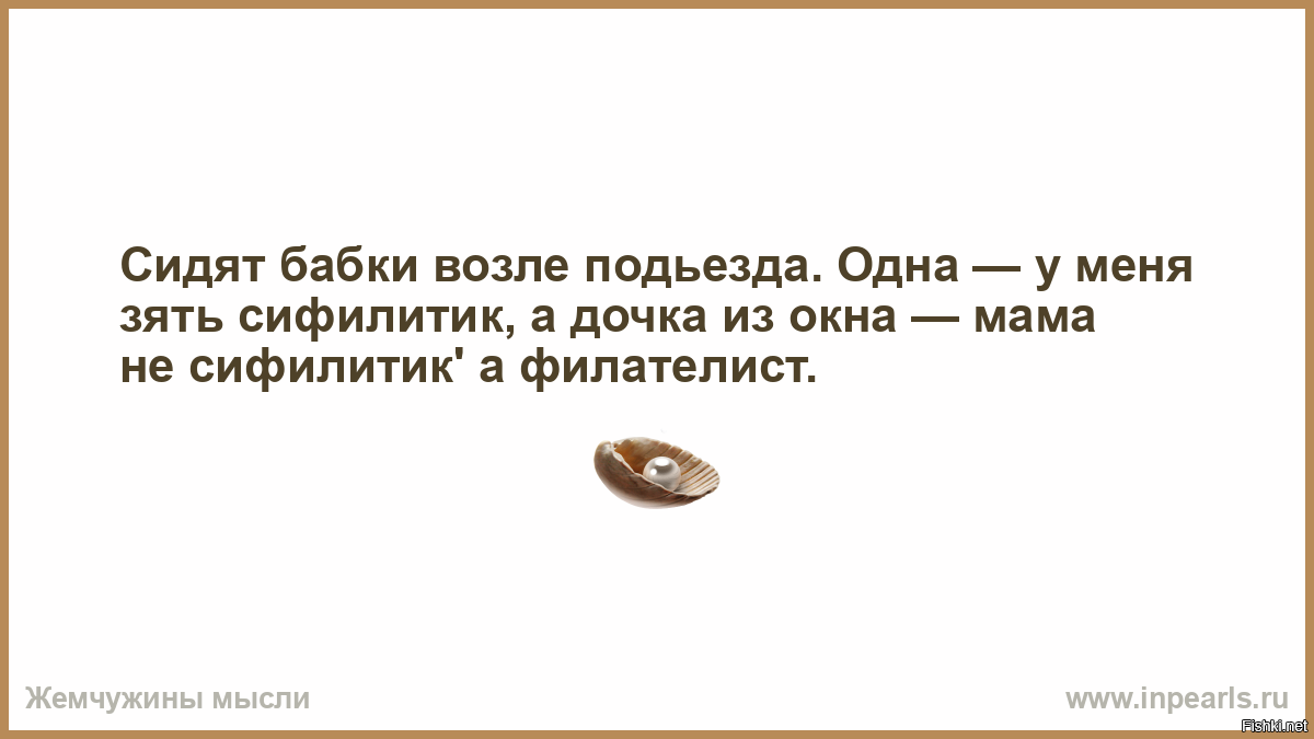 Солянка от 16.11.2022