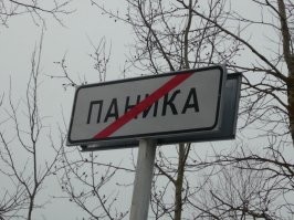 Чего ждут от 2023 пользователи: мемы и размышления про наступающий год
