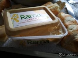 Фигня! Всем известно, что Рама это масло!